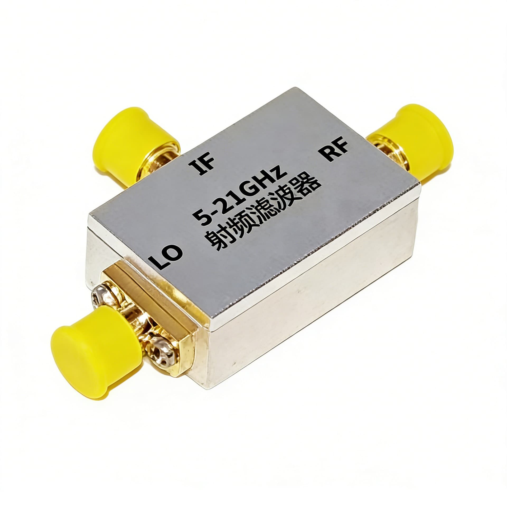 5-21GHz RF Mixer Module Upconverter Downconverter C/X/KU Band Supports DC-5000MHz