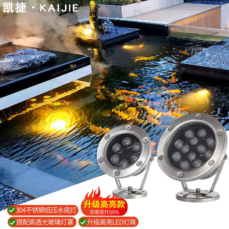 Stainless Steel RGB Underwater LED Light, Submersible Light for Park Fountain, Pool, Fish Pond, Waterproof Landscape Spotlight RGB Color Changing