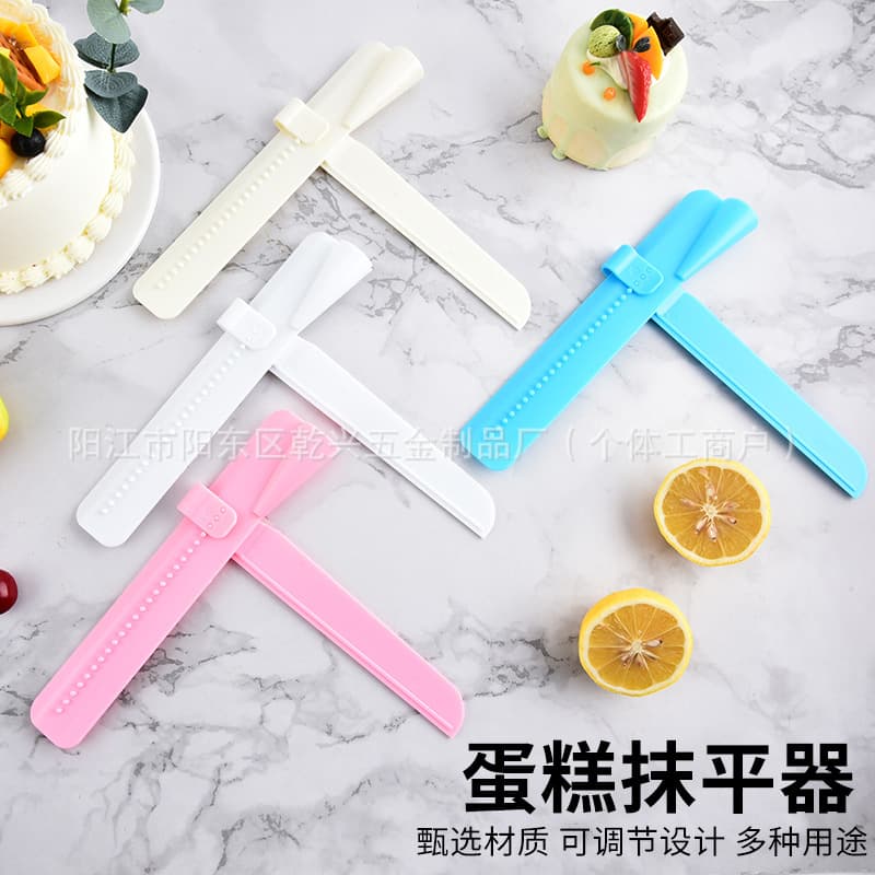 Plastic Cake Leveler with Adjustable Height, Right-Angle Smoothing and Edging Cream Spreader, DIY Baking Tool
