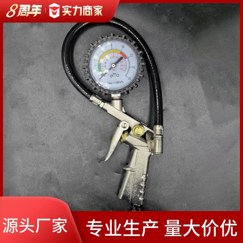 Car Tire Pressure Gauge High Precision Car Inflator Gauge Inflation Tool Car Tire Monitor