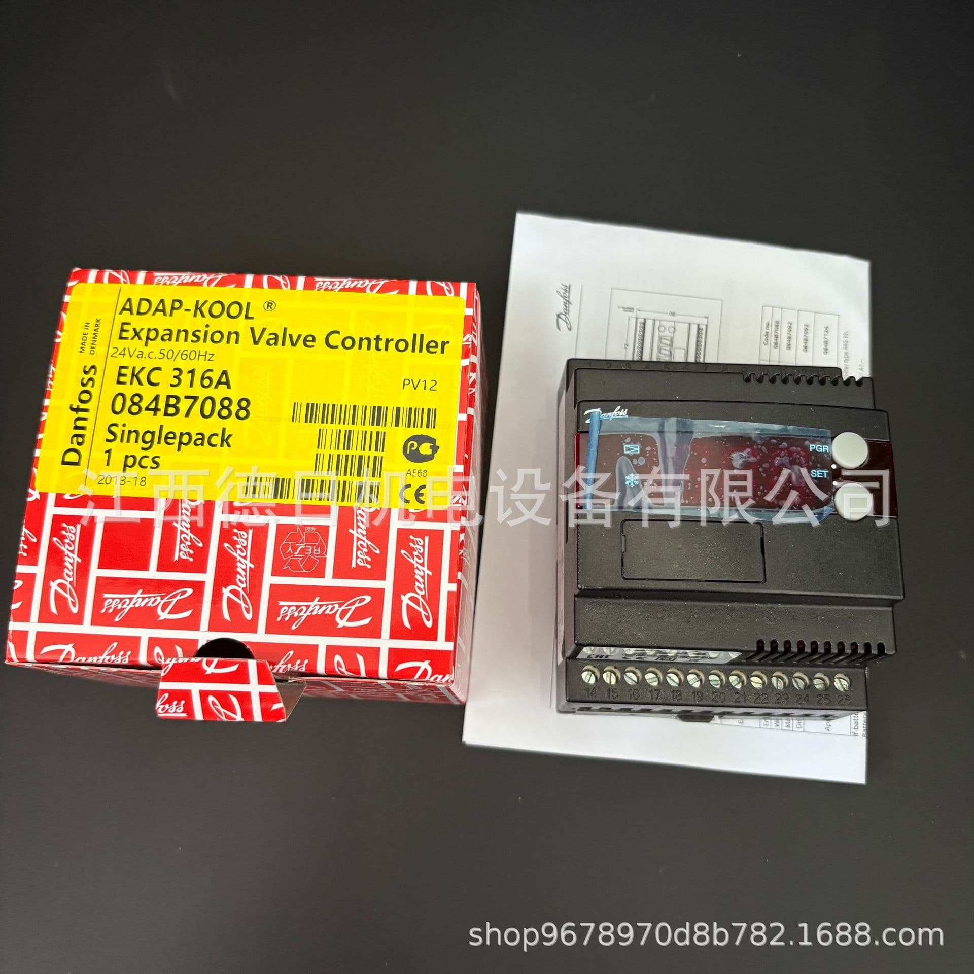 ERC102D EKC201 EKC315A EKC326A EKC347 EKC202D1 Danfoss Control