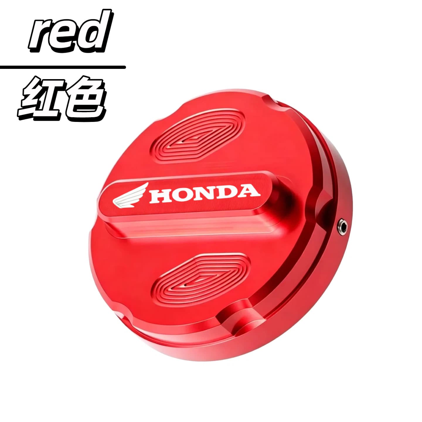 For Honda FORZA 350 Modified Decorative Fuel Tank Cap, New Aluminum Alloy CNC Decorative Cover Accessory