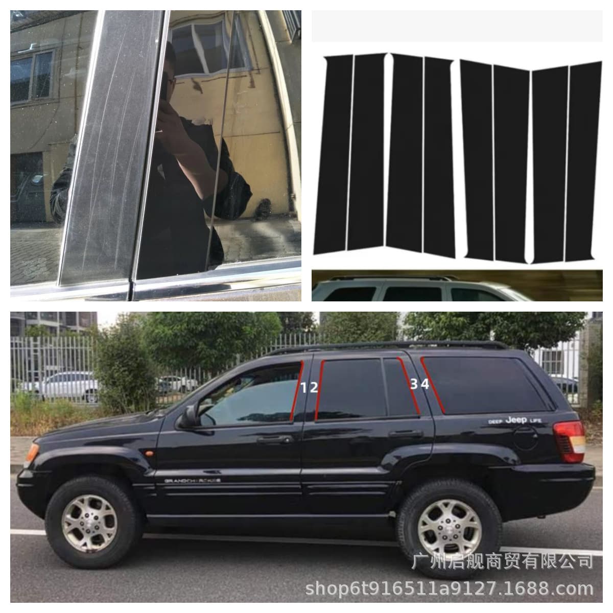 For Jeep Grand Cherokee and Cherokee Window Pillar Trim Body Decoration