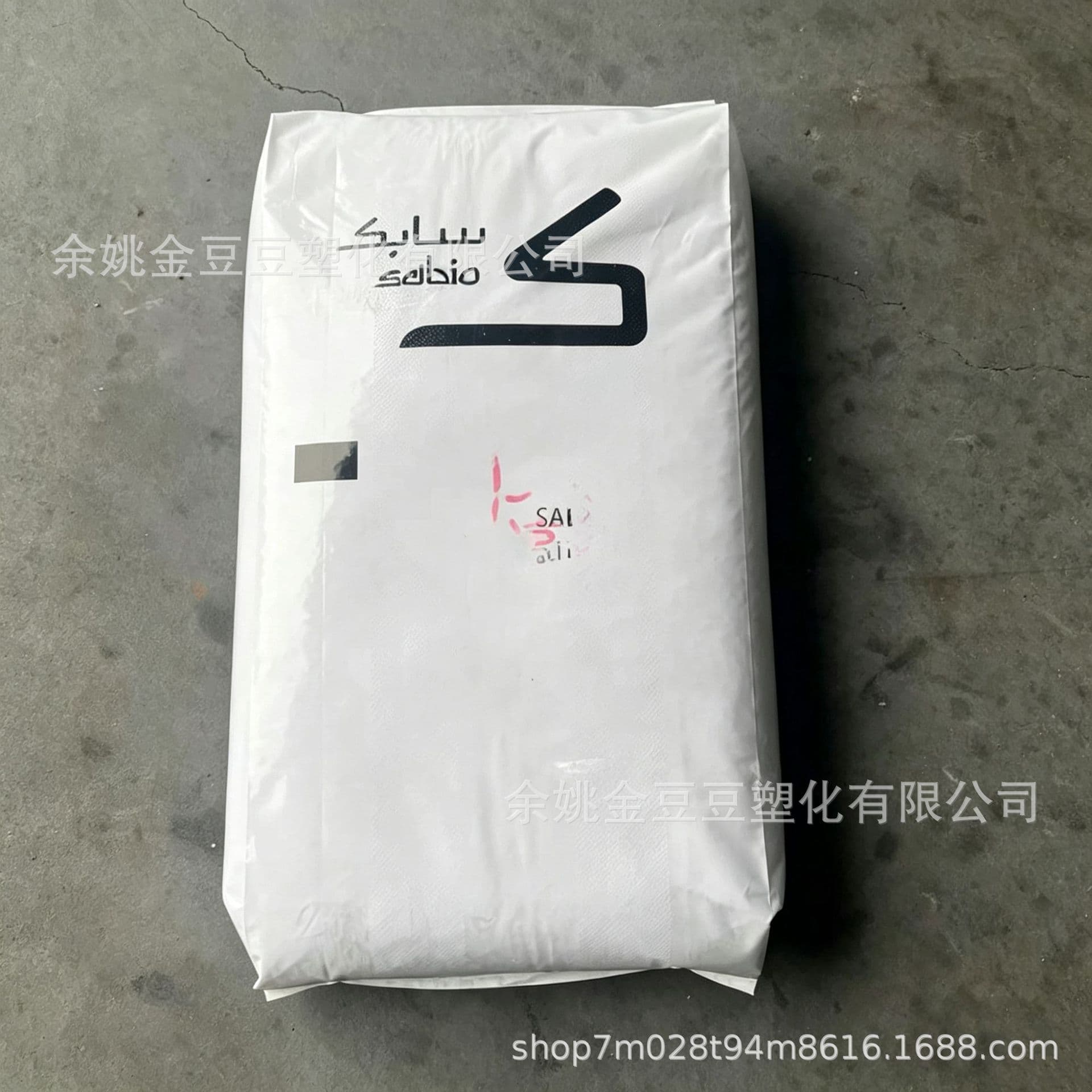 SABIC PPO GFN3-701 GFN3-111 Reinforced GF30 High Hardness Low Warpage Plastic Pellets