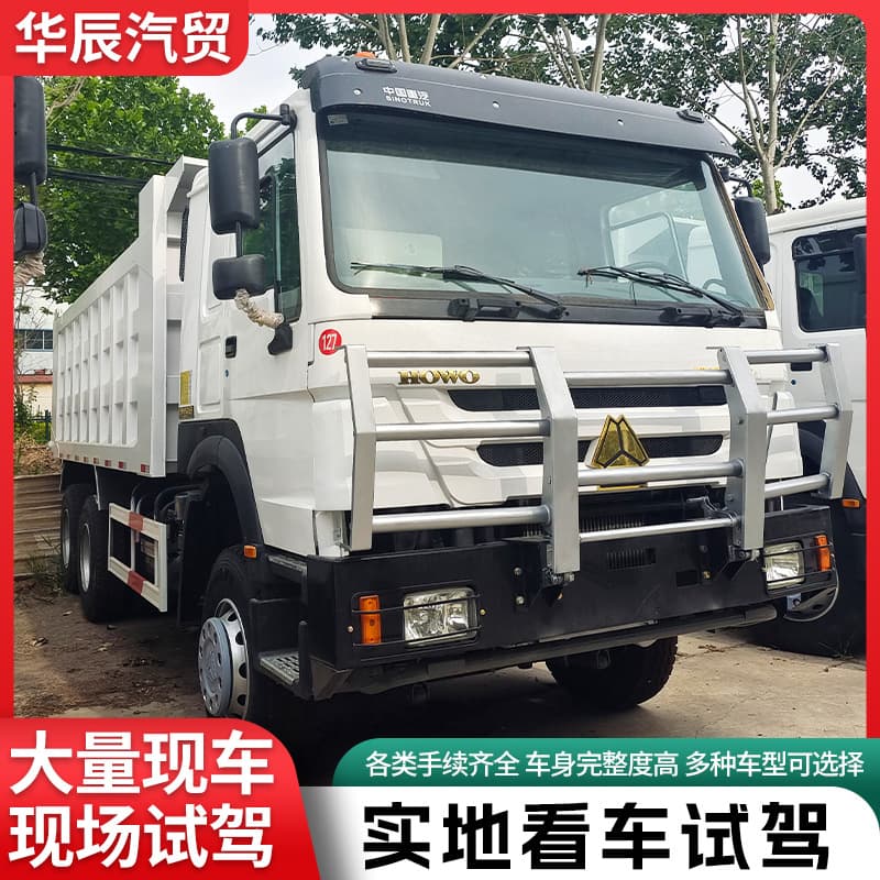 HOWO 6×4 Dump Truck In Stock Supply Diesel Truck Diesel Cargo Truck for Construction, Mining, and Earthwork Transport Dump Truck