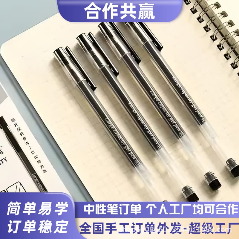 Home processing manual assembly, manual processing project cooperation, handmade semi-finished product processing assembly outsourcing