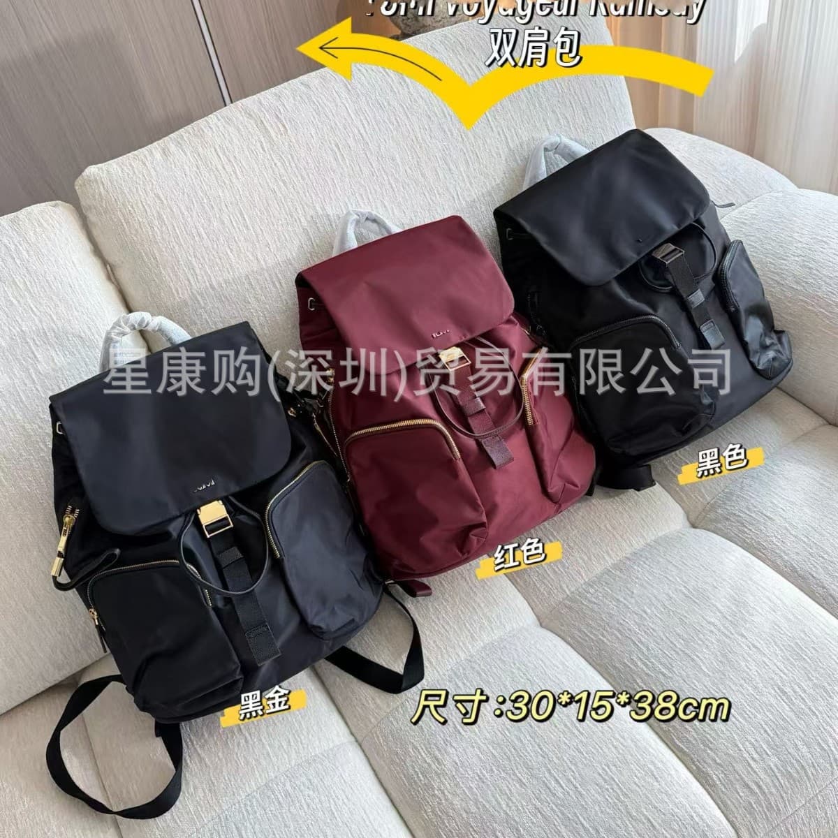 Wandan High Version TU New Outdoor Backpack Lightweight Simple Korean Style Fashion Backpack for Men and Women