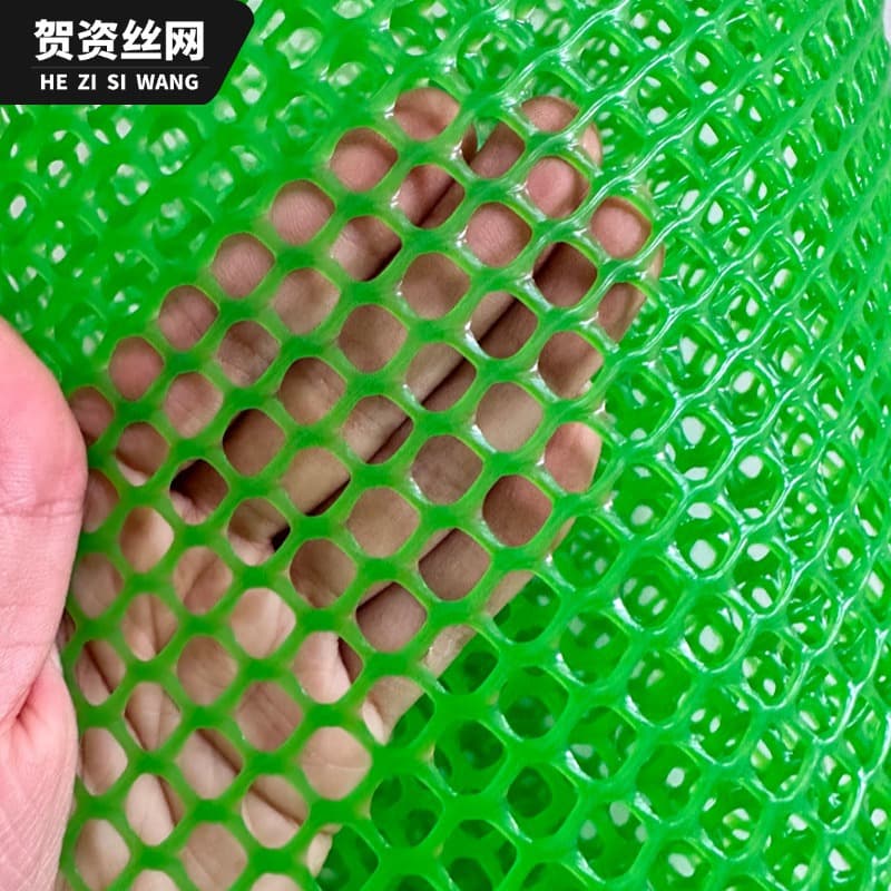 Plastic Balcony Window Sealing Anti-fall Cat Prevention Stair Railing Guard Net Enclosure for Mountains and Land Green Poultry Fencing