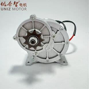 Bicycle Conversion Electric Bike Motor 24V 450W Tricycle Motor 13 Tooth 420RPM Geared Motor MY1016