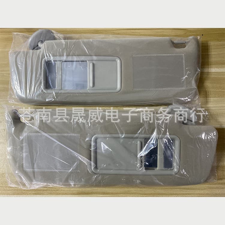 Compatible with 02-09 Toyota Land Cruiser Prado LC Prado Sun Visor 74310-6a020-a1