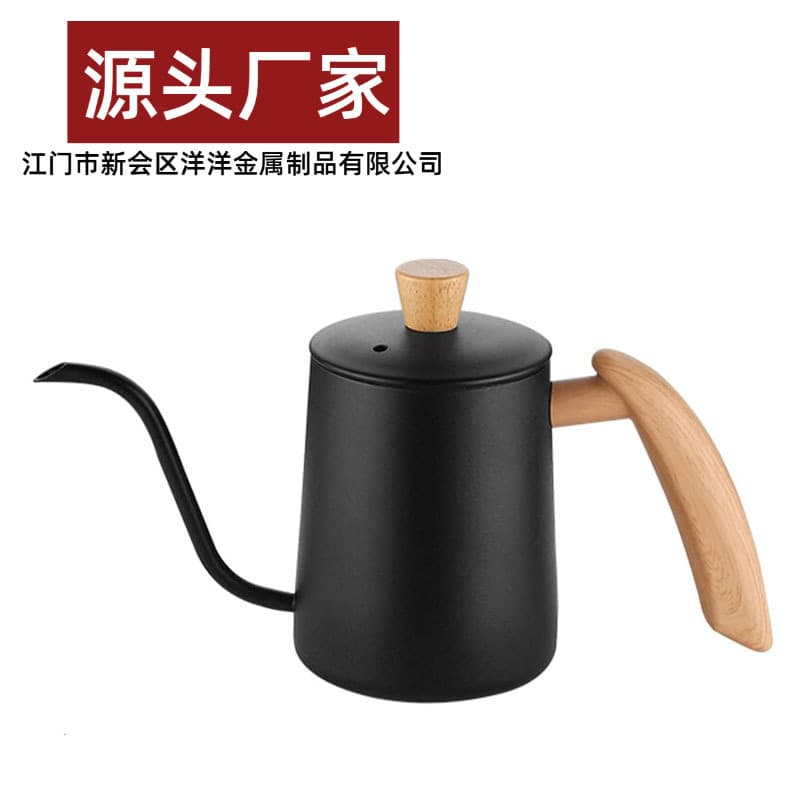 Wooden Handle Pour-Over Coffee Pot for Home Use, Fine Spout Long Spout Pot, Drip Coffee Pot, Gift Box Set