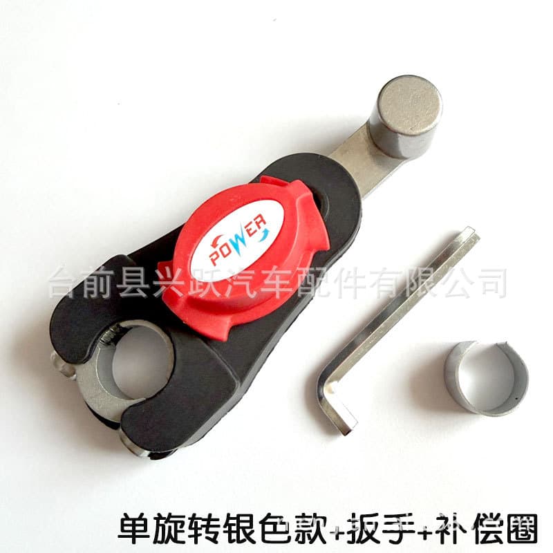 Car truck brass rotatable car battery power-off switch anti-leakage switch 12-volt battery leakage protector