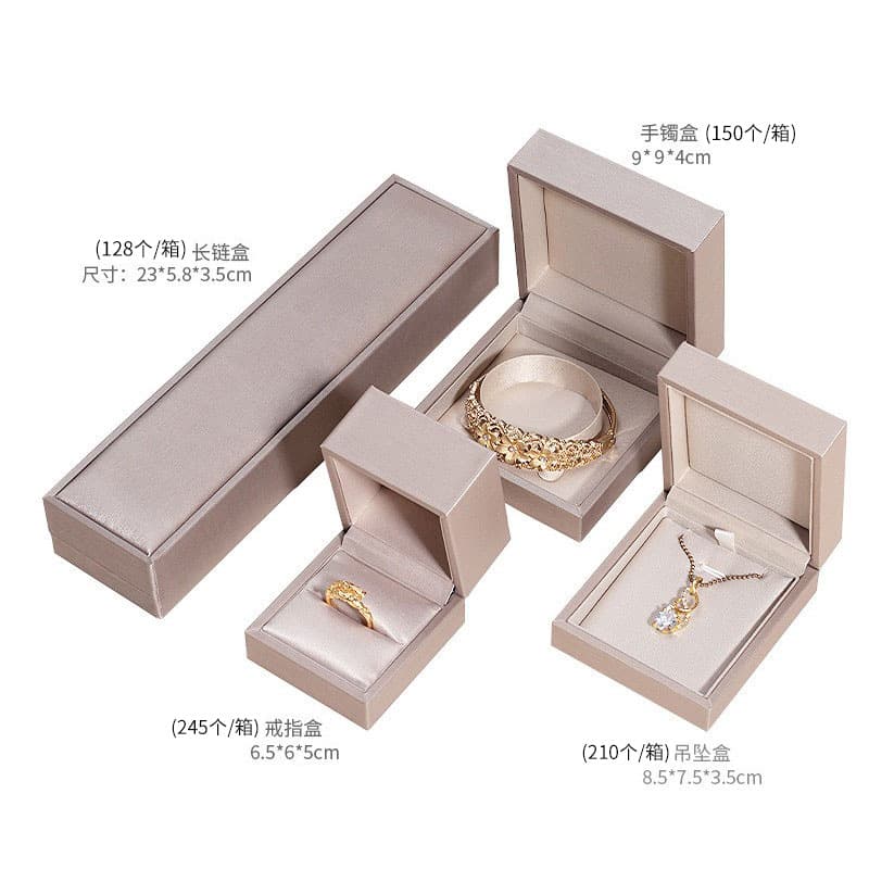PU Brushed Leather Jewelry Box Ring Box Necklace Box Earring Jewelry Box Bracelet Pendant Bracelet Jewelry Packaging Box