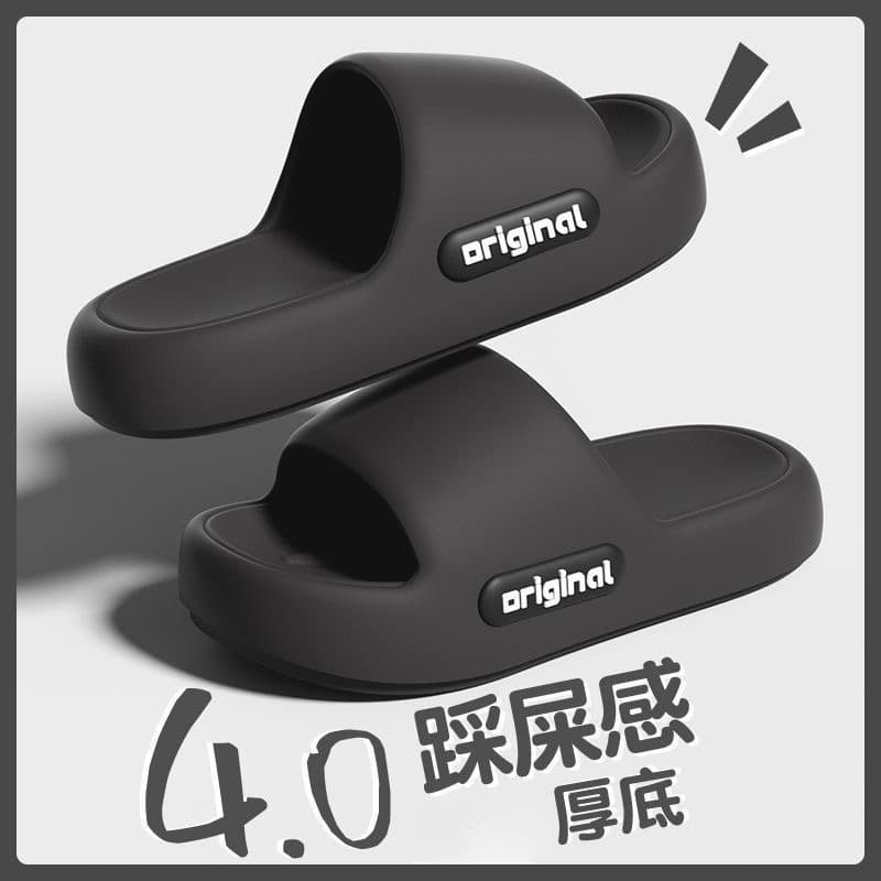 EVA slippers for women, women's outdoor slippers, women's home sandals, men's home shoes, sandals, women's home shoes, women's beach shoes