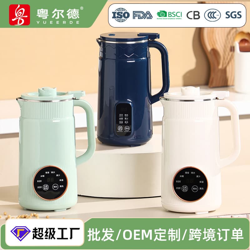 304 Stainless Steel Smart Blender for 3-4 People Household Programmable Fully Automatic Self-Cleaning Silent Multifunctional Soymilk Maker