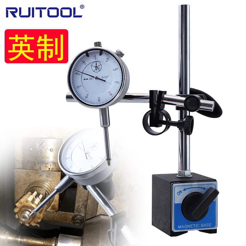 Imperial 0-1" Dial Indicator Shockproof Pointer Mechanical Heavy-Duty Magnetic Stand Fine-Adjustment Gauge Holder