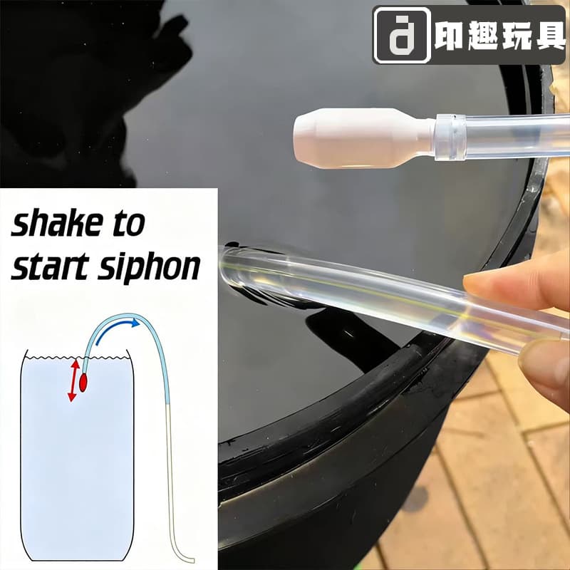 Siphon accessories siphon tube fitting head water pipe configuration head aquarium fish tank gardening practical tool