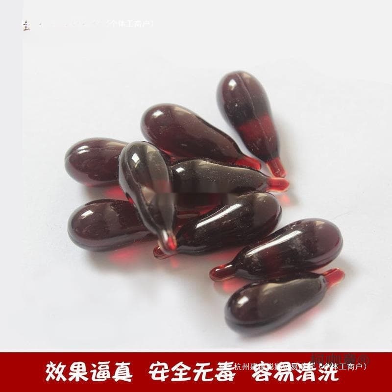 Fake Blood Plasma for Acting, Vomiting Blood, Fake Blood Bag, Easy-to-Clean Blood Capsules, Prank Bleeding for Filming