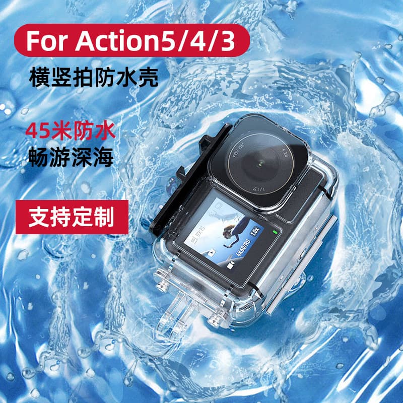 Waterproof Housing for DJI Osmo Action Camera Protection Dive Case Accessories Sport Camera Compatible with Action4 5pro Action3