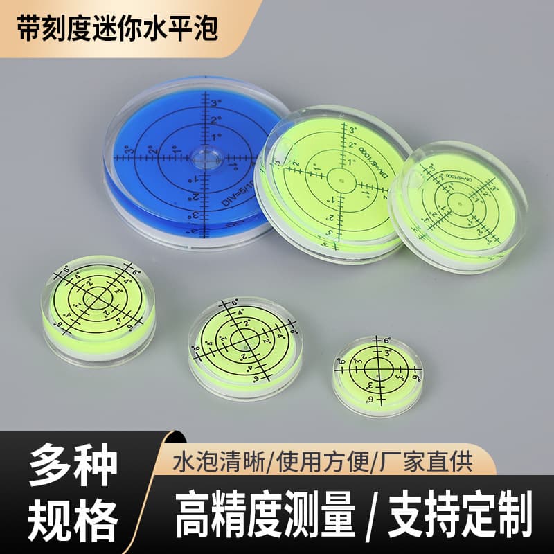 Level Universal Scale Bubble, Level Bead, Plastic Universal Level Bubble for Engineering Surveying and Mapping