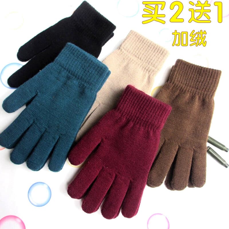 【New User Exclusive: $5 Off】Autumn/Winter Solid Color Knitted Men's and Women's Gloves, Fleece-Lined Thickened Stretch Winter Gloves