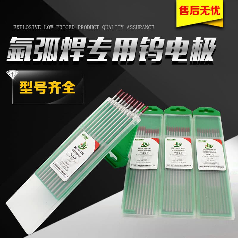 Alibaba-1688 product cannot be viewed or has been removed