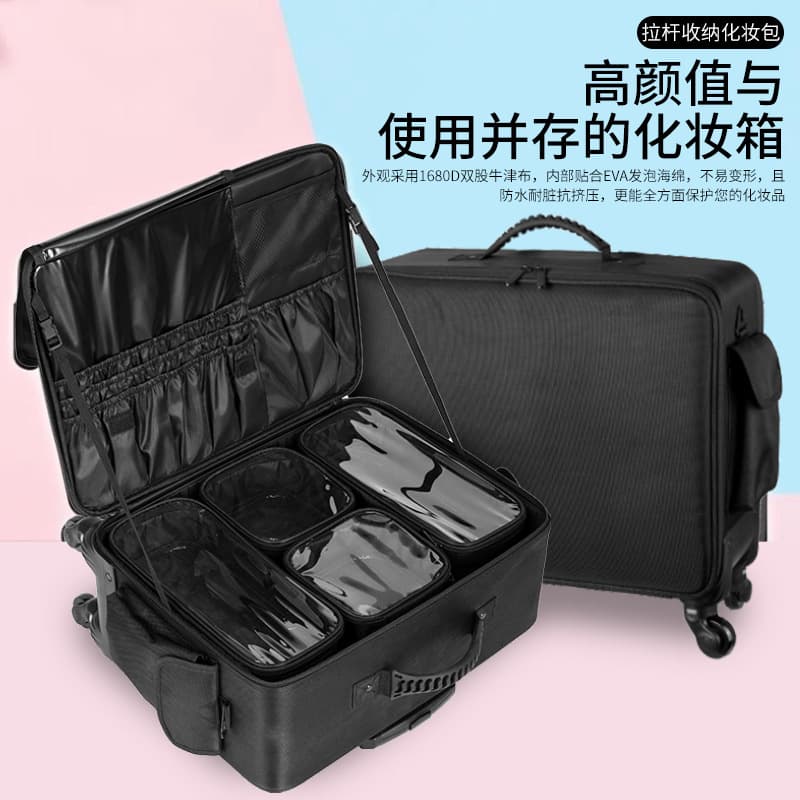 Makeup box, professional follow-up makeup artist, large-capacity eyelashes and manicurist 2025 new trolley box, women's portable universal wheel box