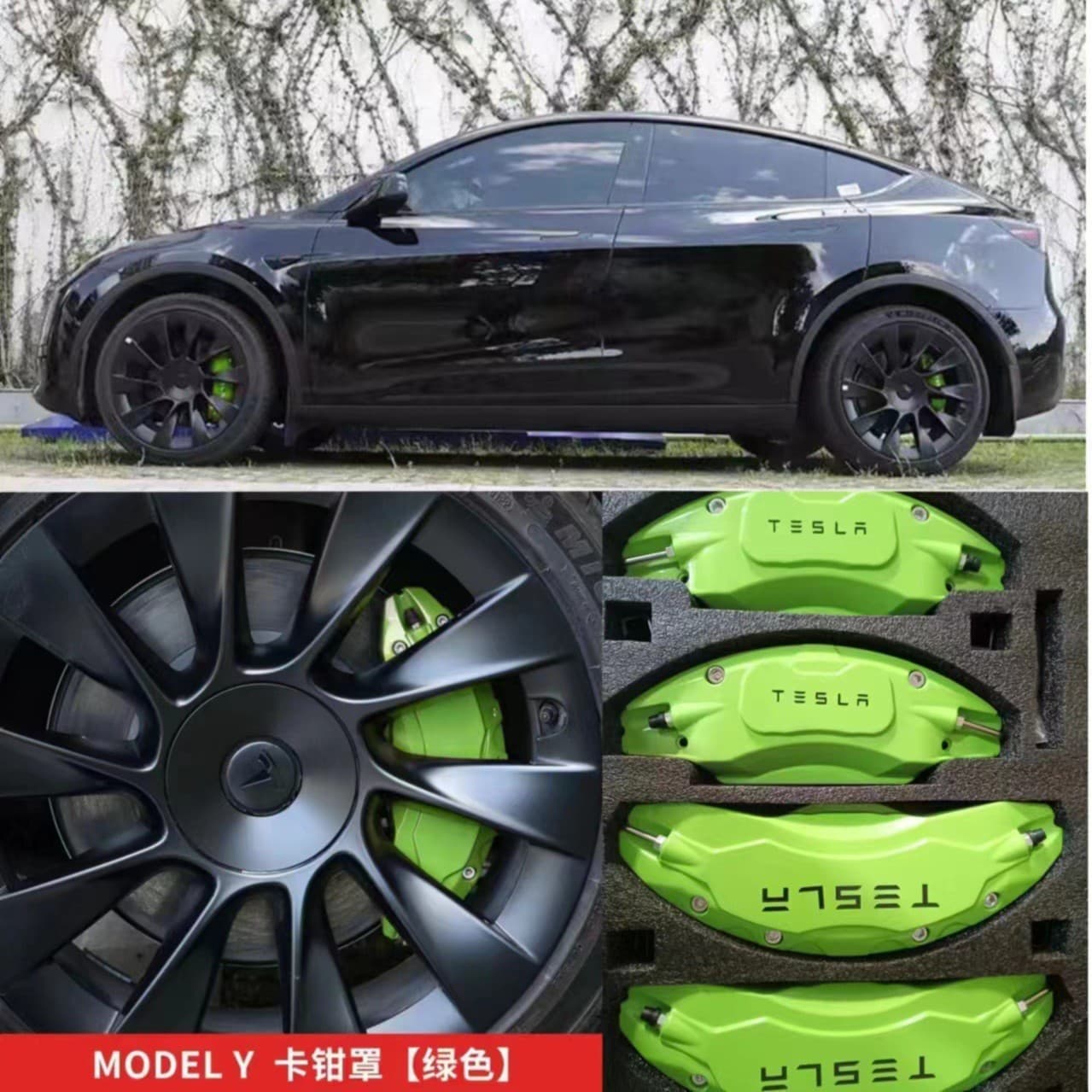 Car Modification Brake Caliper Cover Decoration for Tesla Model 3/Y