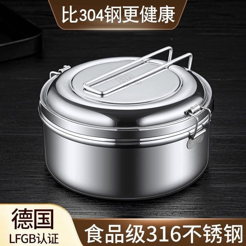 Food-Grade Extra-Thick Stainless Steel Lunch Box for Office Workers, Double-Layer Round Steamed Rice Bento Box for Students and Cafeteria Meals