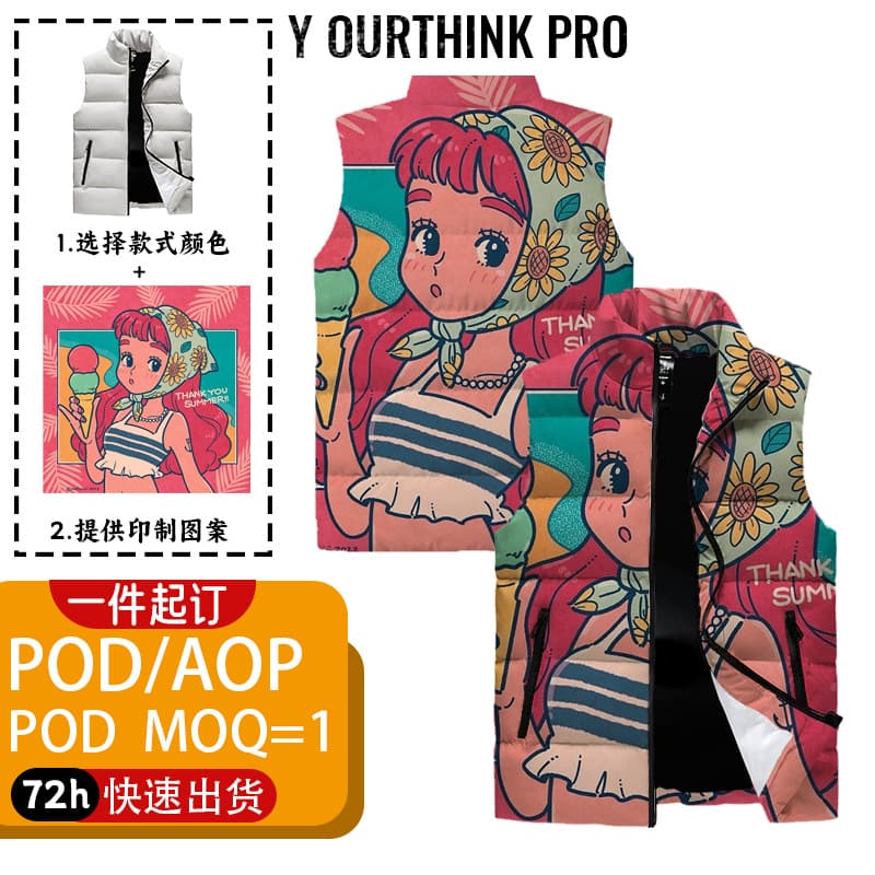 Customized cross-border POD sleeveless down vest, 3D digital printing all-over print fleece-lined vest, one piece of custom winter clothing.