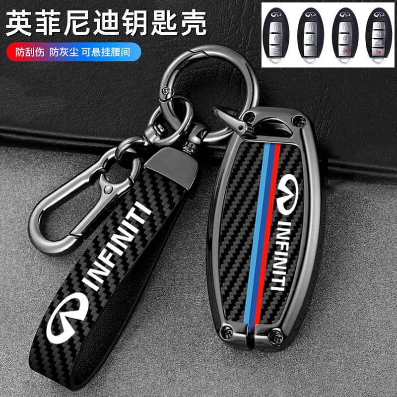 Suitable for Infiniti QX50 Key Case Q50L Premium Q70L/Q60/QX60/FX35 Car Shell