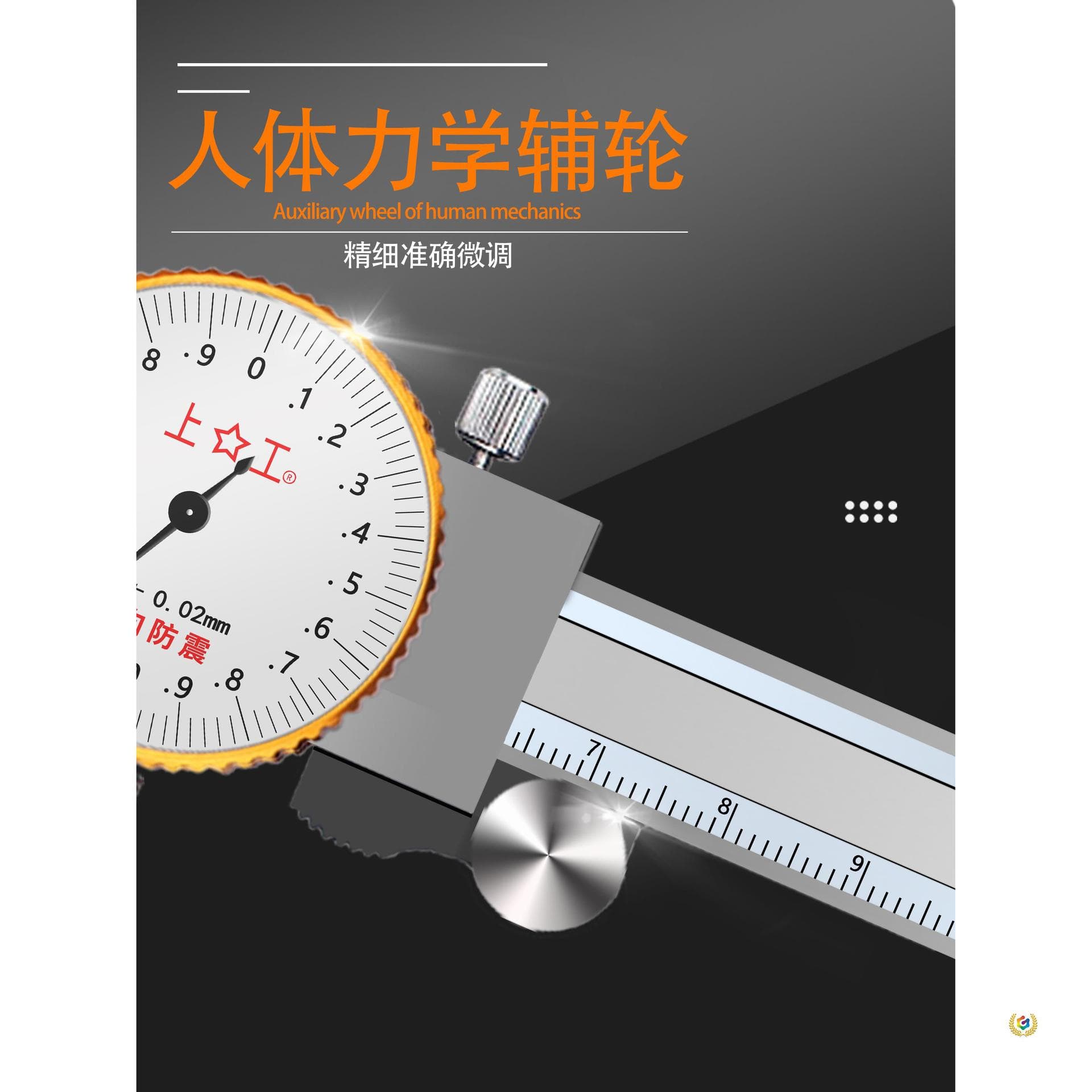 ✅ Dial calipers 0-150-200-300mm, high-precision oil level gauge and vernier calipers, stainless steel.