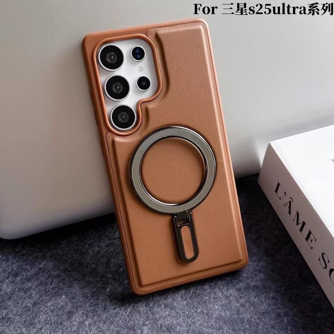 Compatible with Samsung S25+ Silver Shield Magnetic Bracket Phone Case, s24 Ultra Leather Full-Body Drop Protection S23p Protective Cover