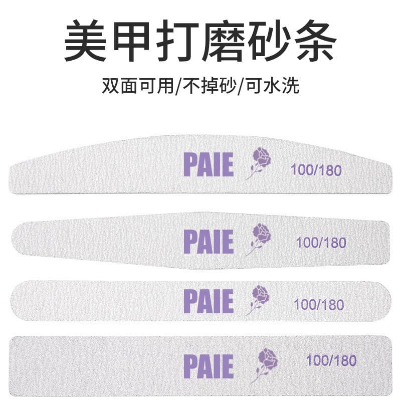 Nail File Shaping Rasp Purple Core Sand Strip Diamond File Sanding Strip Nail File Sand Strip Nail Art Tool Washable