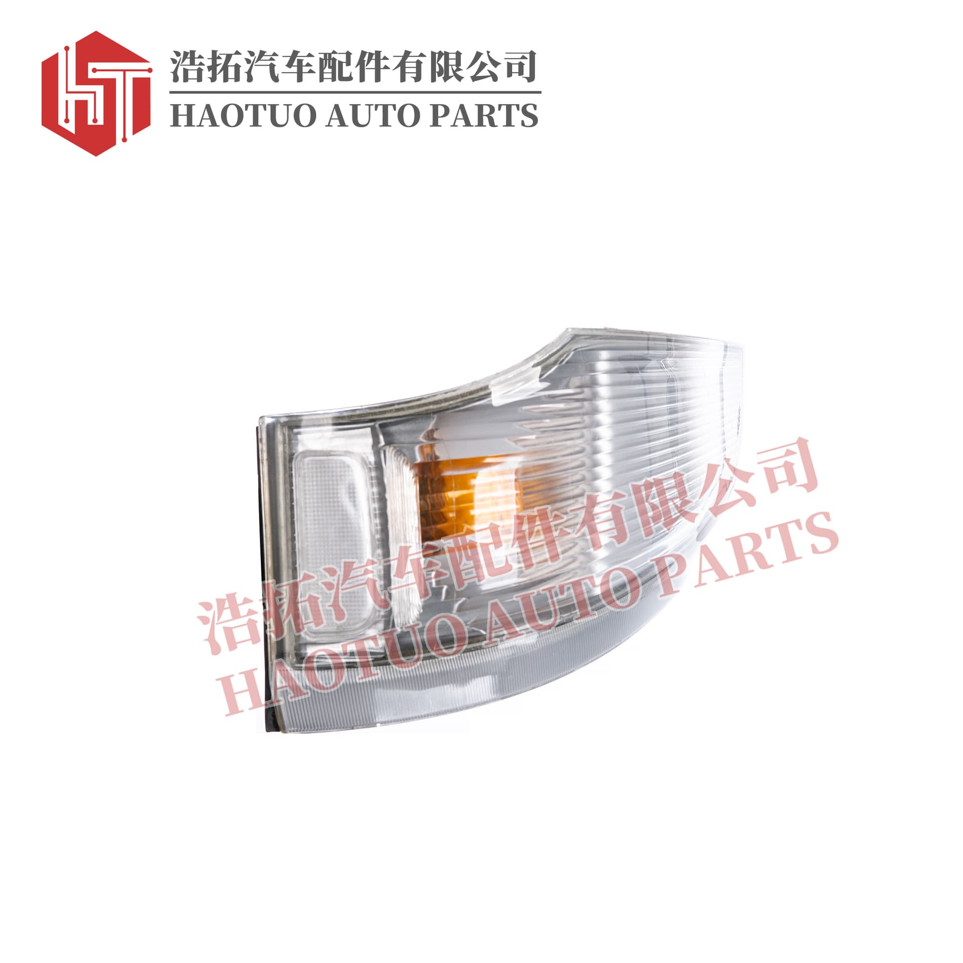 For 2005 MITSUBISHI CANTER Headlight Corner Light RMK427118 LMK427117