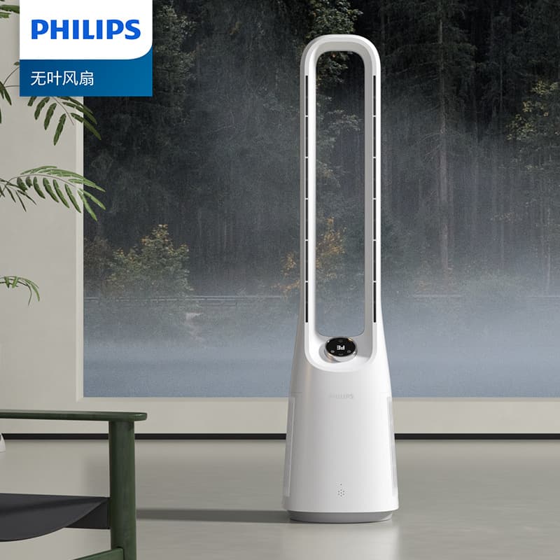 Philips Bladeless Fan, Home Vertical Air Circulation Tower Fan, Living Room Purification Voice Fan ACR3144BF