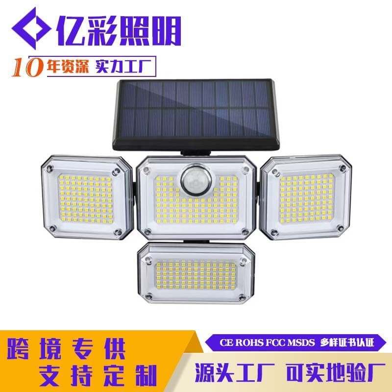 Solar Light Human Sensor Light Garage Road Light Outdoor Courtyard Light Split Solar Wall Light Solar Panel