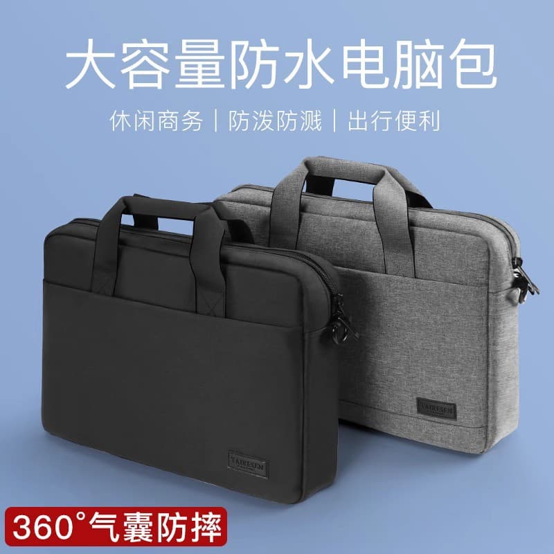Laptop Bag 15.6 Tablet 13.3 6 inch iPad Case
