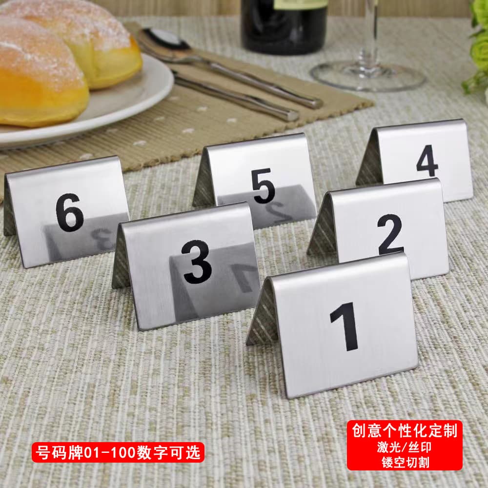 Cross-border Stainless Steel Table Number Card Holder Display Stand Desktop Sign Table Number Plate Reserved Dining Table Sign