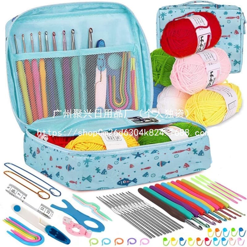 Amazon Cross-border 58-Piece Crochet Hook Set DIY Beginner Crochet Full Material Kit Portable Yarn Knitting