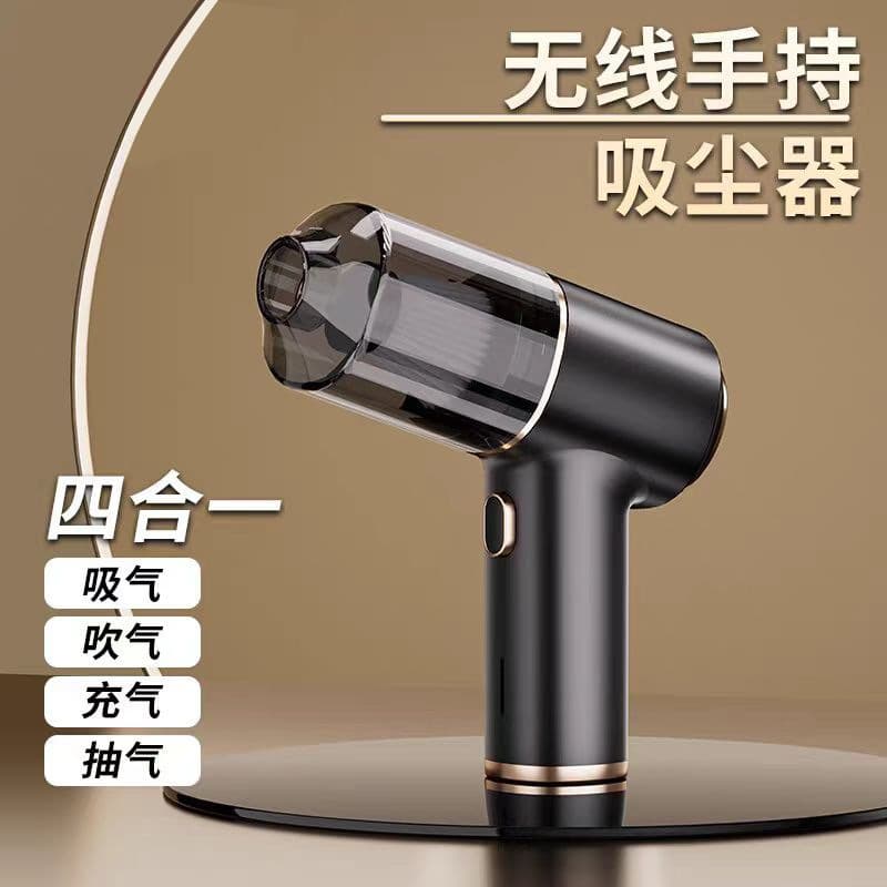 New Car Vacuum Cleaner Handheld Wireless Car and Home Use Portable Multi-Function High-Power Vacuum Cleaner