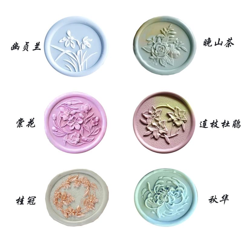 New Seal Stamp Head Wholesale Alloy Irregular Vintage Cute Stamp Head High Quality Wax Seal Stamp Head