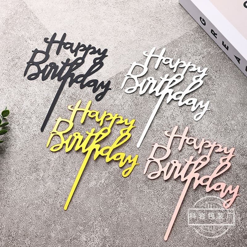 Independently installed large acrylic plug-in card Happy Birthday cake decoration flag plug-in ornament Internet celebrity party dessert