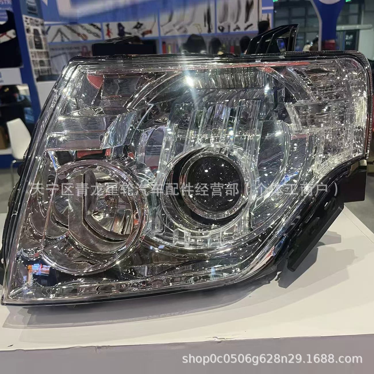 Halogen Headlight for Mitsubishi Pajero PAJERO V97 2007-2014