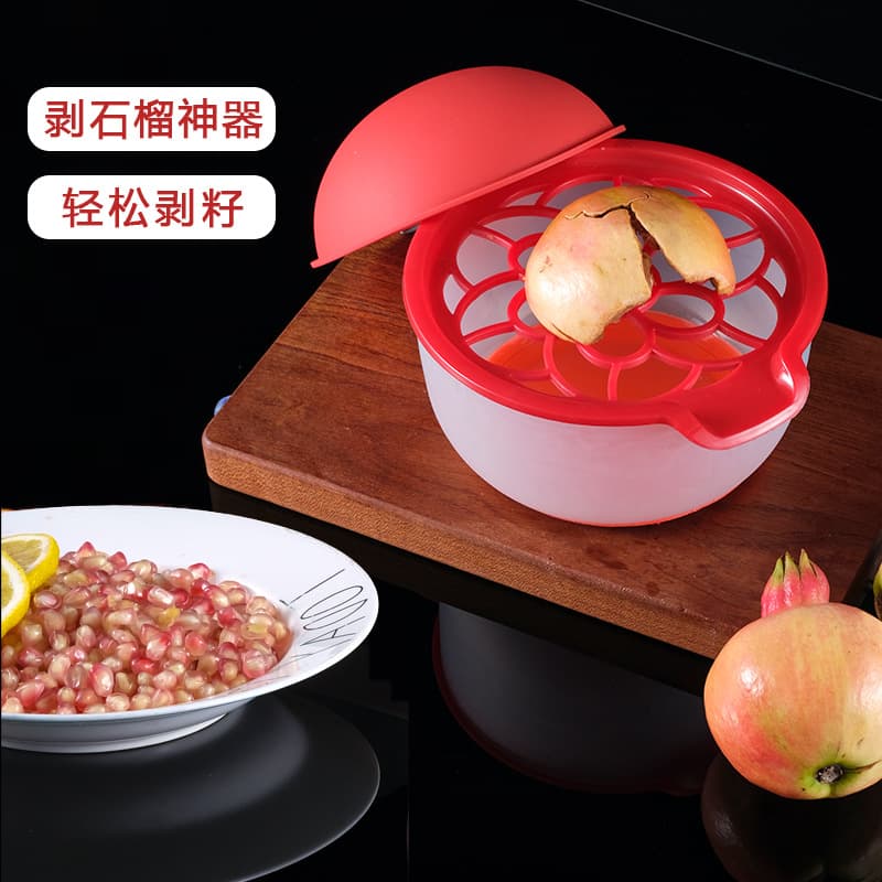 New Pomegranate Peeler and Opener, Fun Tapping Tool for Fresh Pomegranates with Juice and Pulp Separation, Kitchen Fruit Peeler
