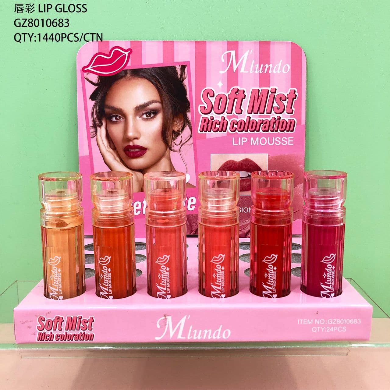 New MLUNDO Hydrating Plumping Lip Gloss with Fine Shimmer, Long-Lasting Color, Waterlight Glossy Lips, Brightening High-Shine Lip Color