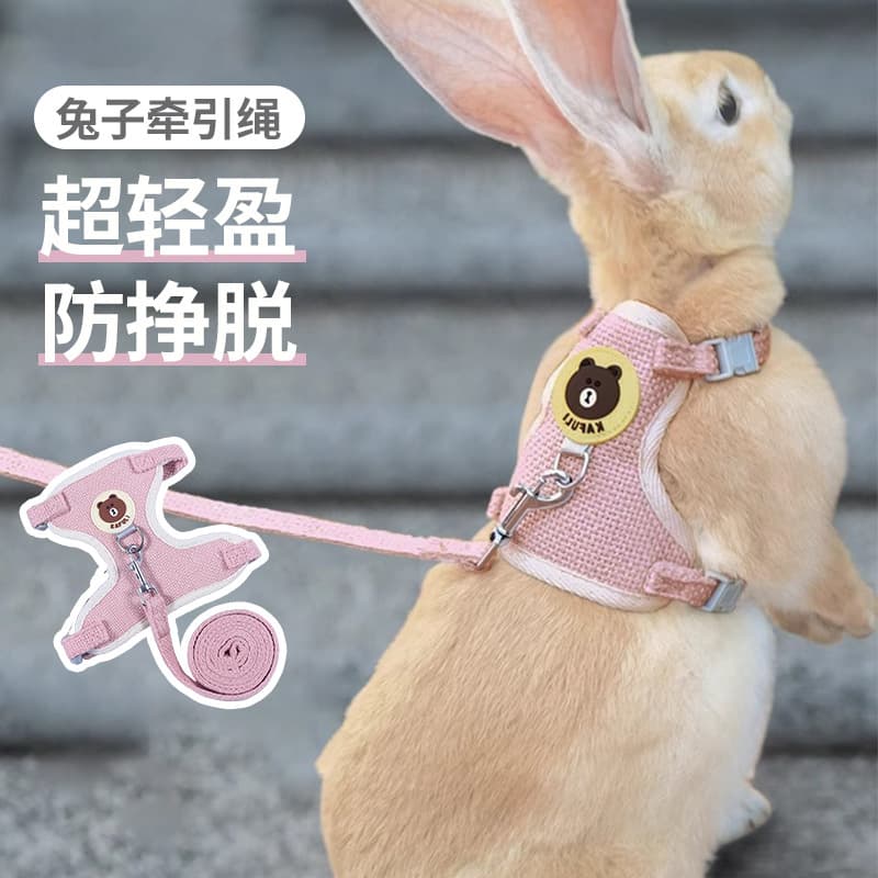 Dog Traction Rope Vest Teddy Bitter Small Dog Chest Strap Cat Walking Rabbit Rope Chain Pet Supplies