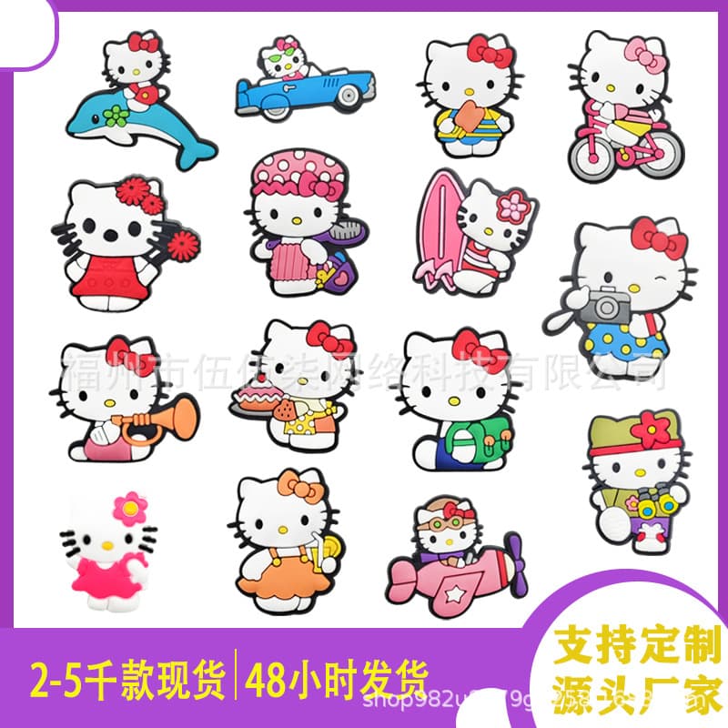 Hello Kitty (KT) shoes, floral clogs, clog accessories, shoe materials, DIY shoe ornaments, PVC soft rubber shoe buckles