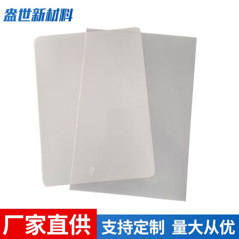 ABS sheet and coil stock in natural color, high-strength, high-toughness, heat-resistant plastic board, ABS vacuum forming sheets