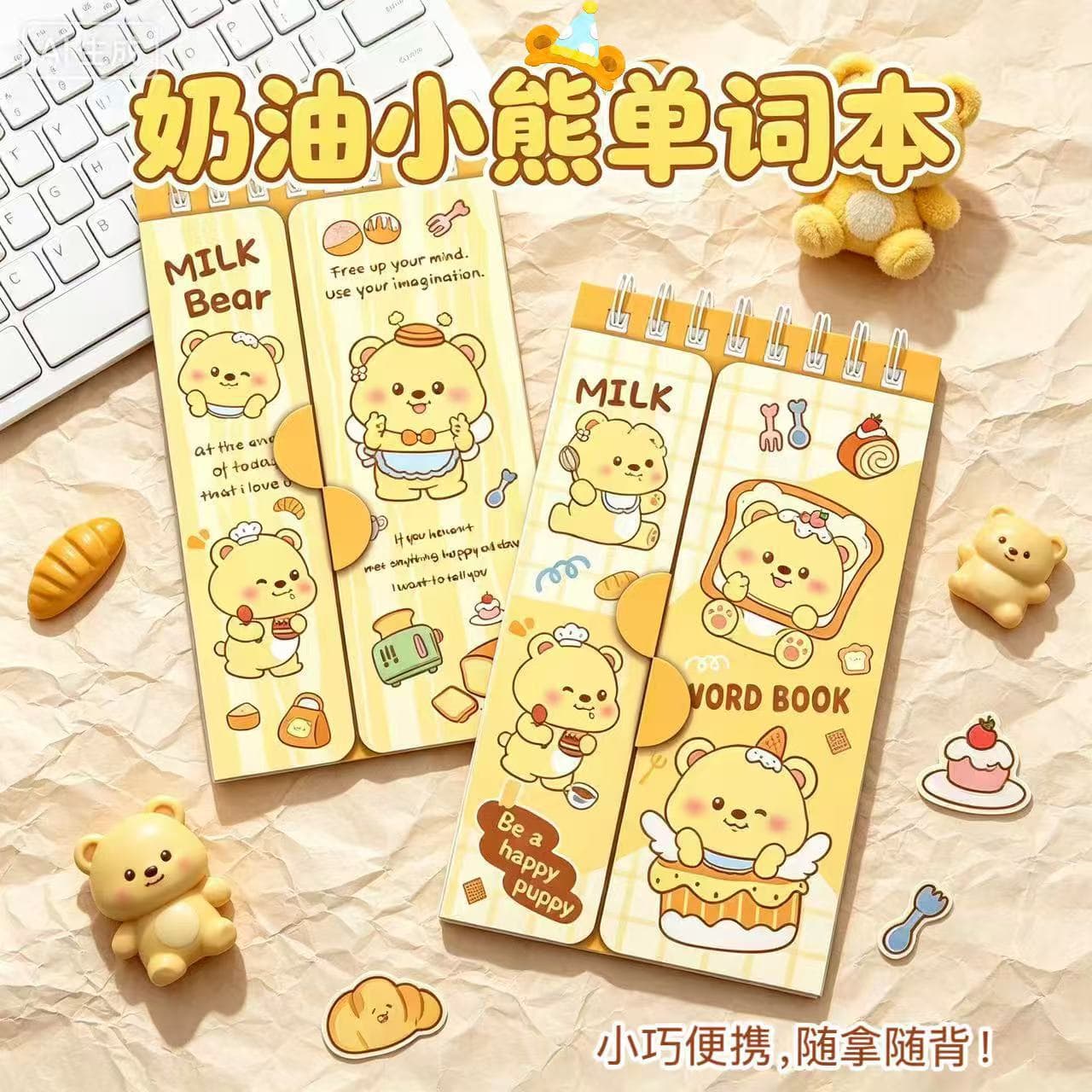 Butter Bear English Vocabulary Memory Book Portable Notepad Small Pocket Notebook Gift